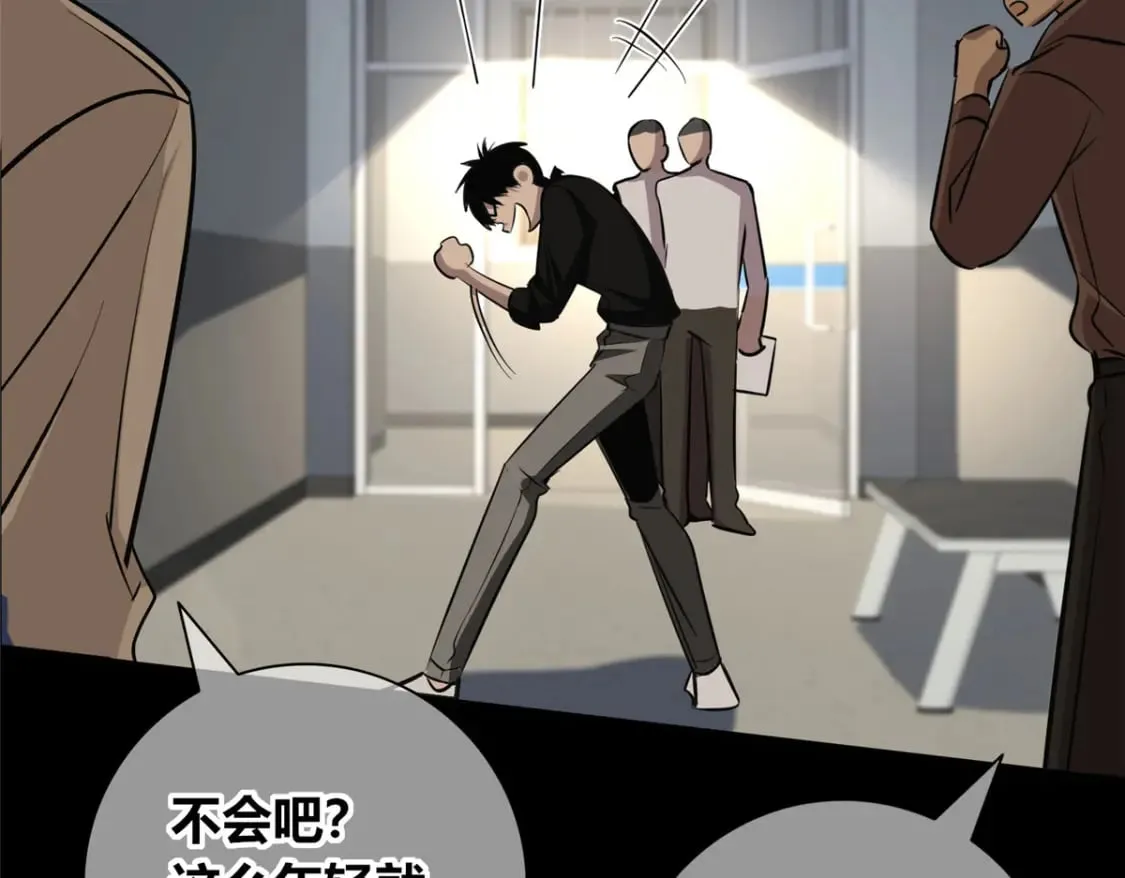 140 第132页