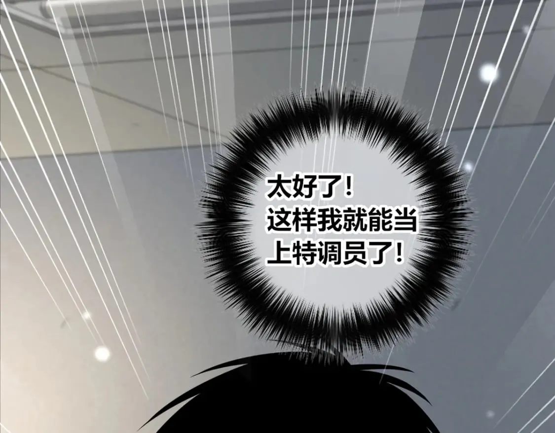 140 第134页