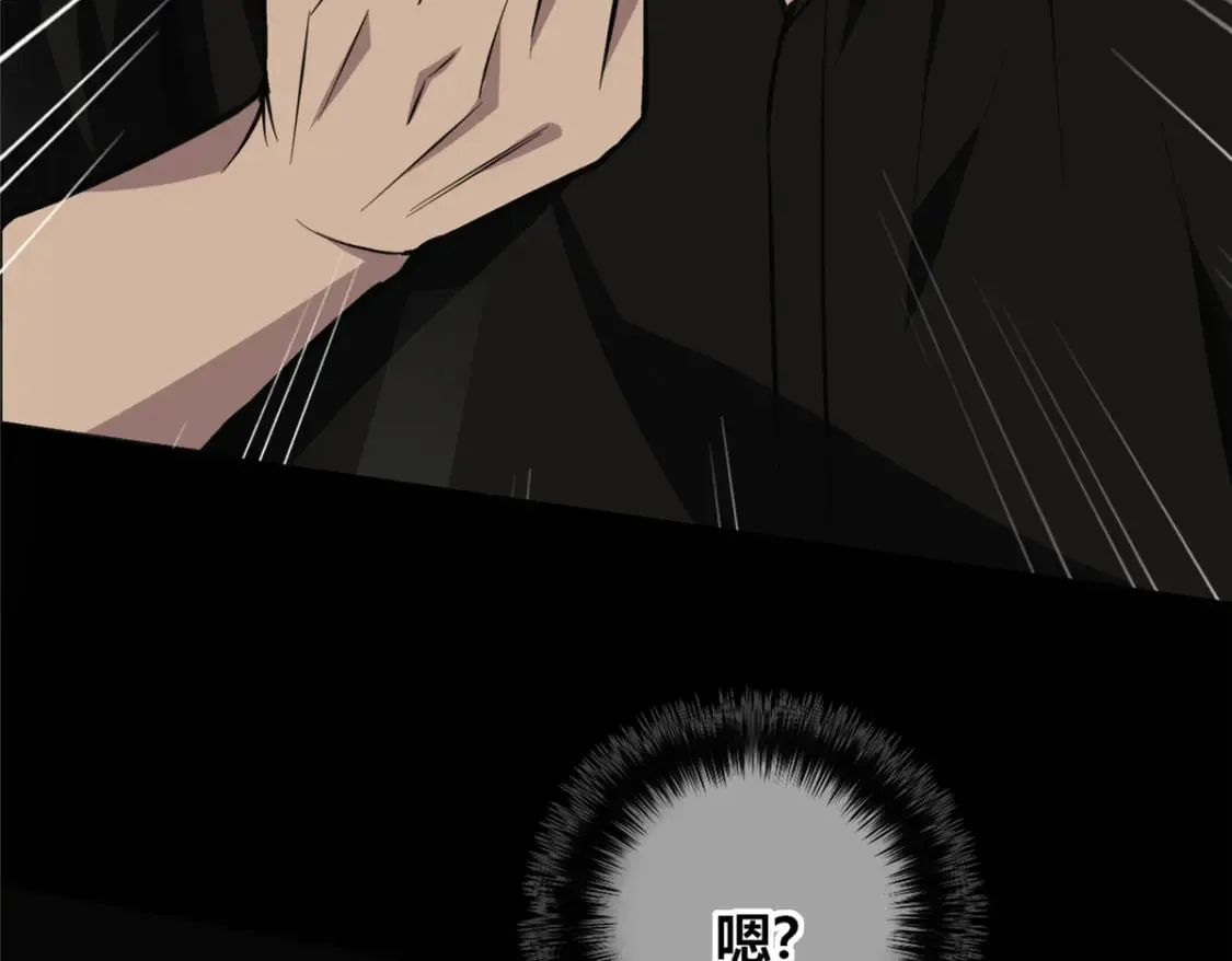 140 第136页