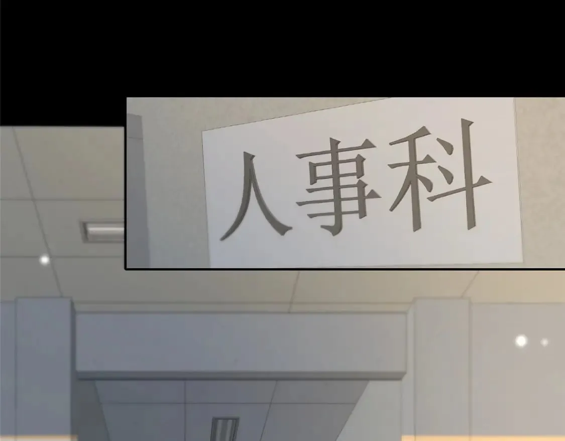 140 第142页