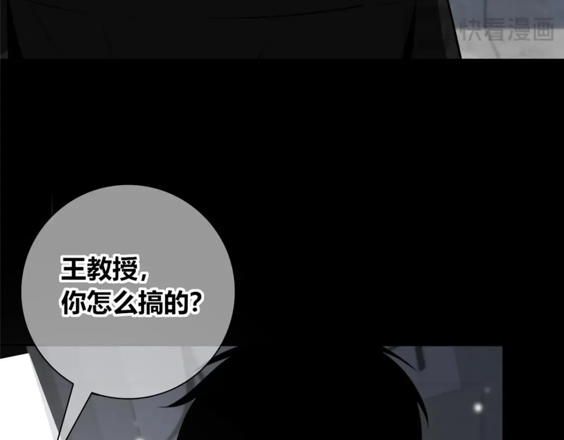 140 第145页