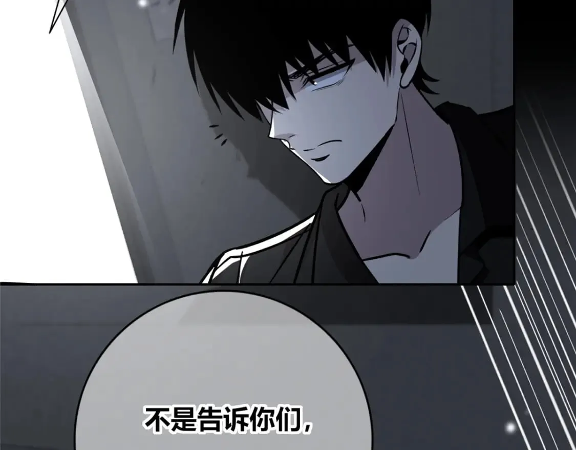 140 第146页