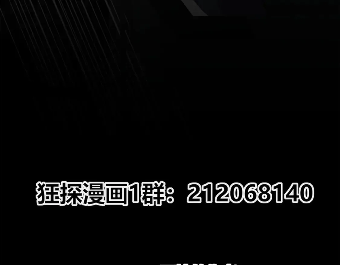 140 第151页