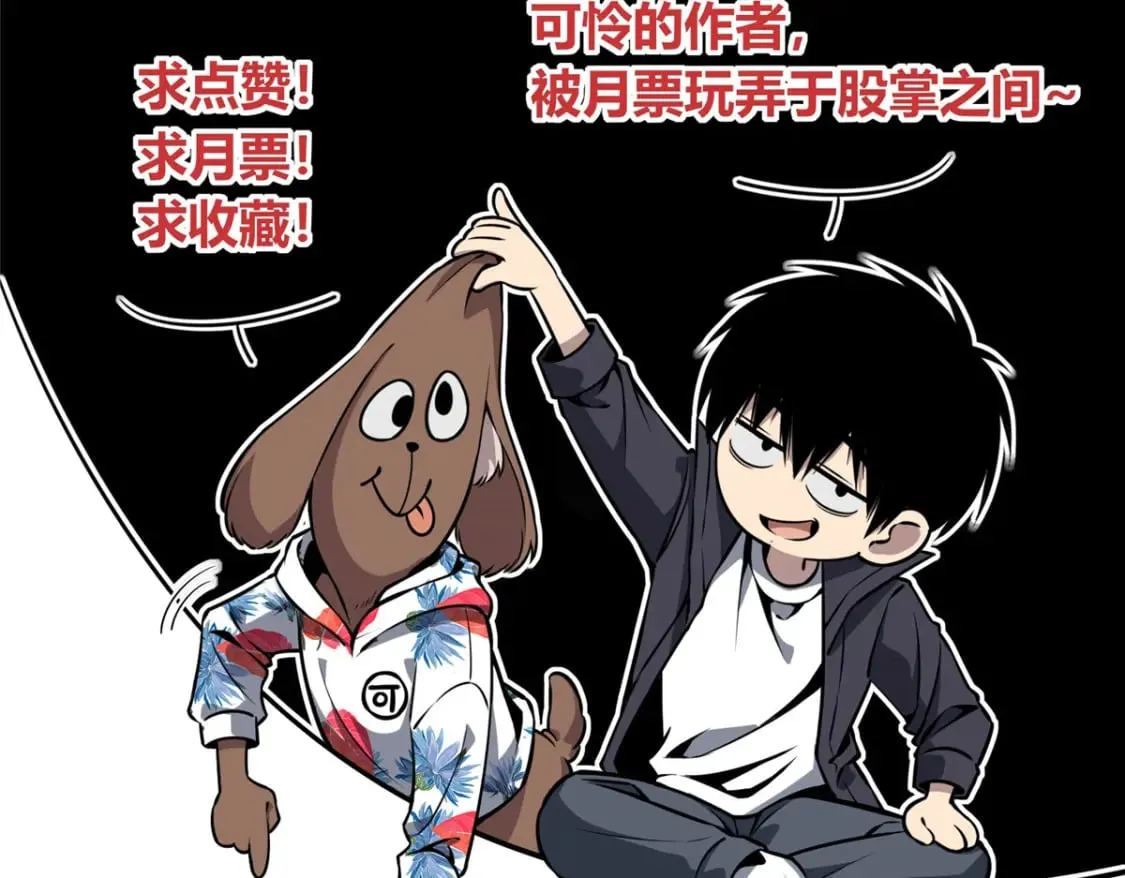 140 第152页