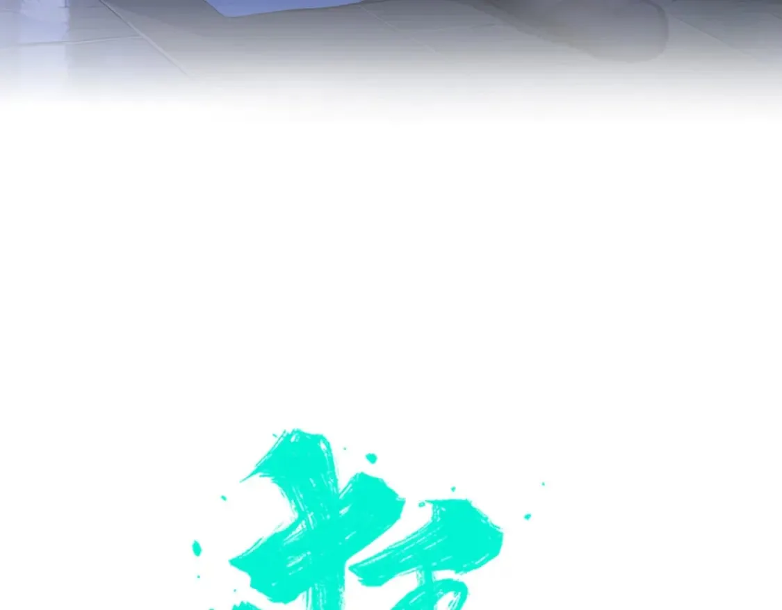 141 第3页