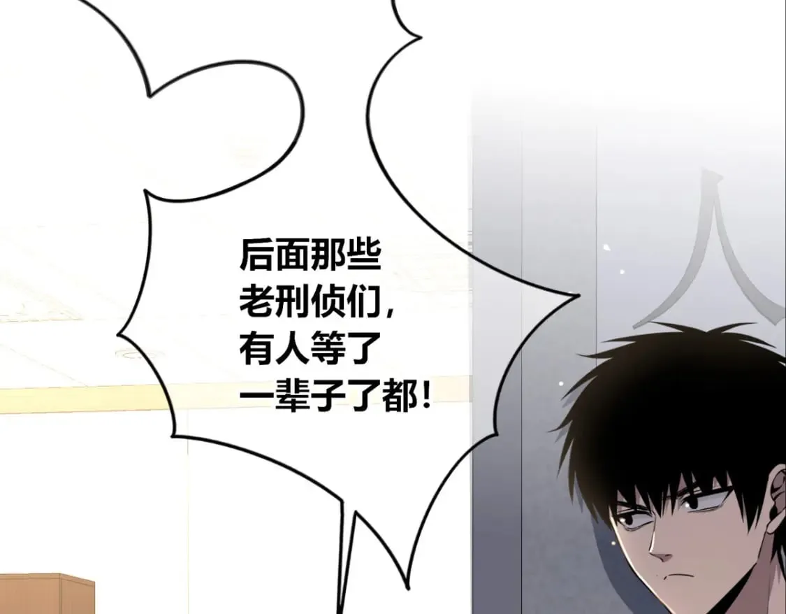 141 第7页