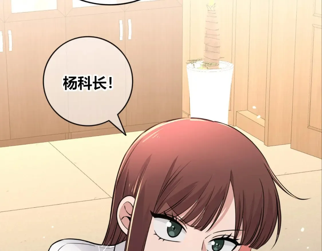 141 第10页
