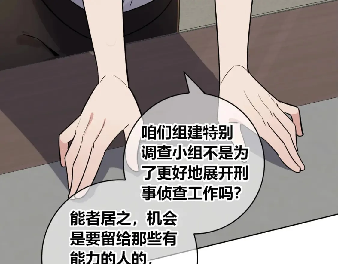 141 第12页