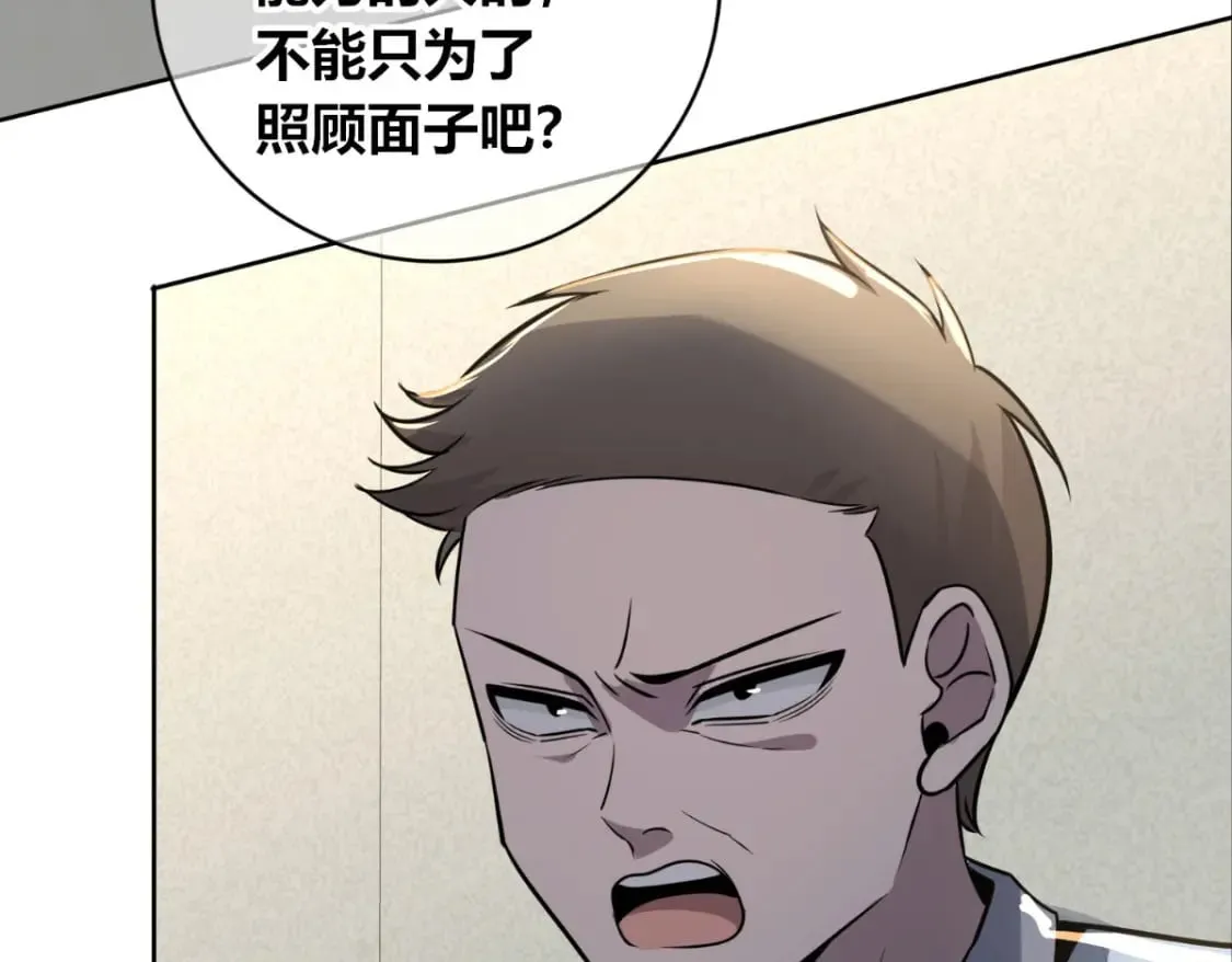 141 第13页