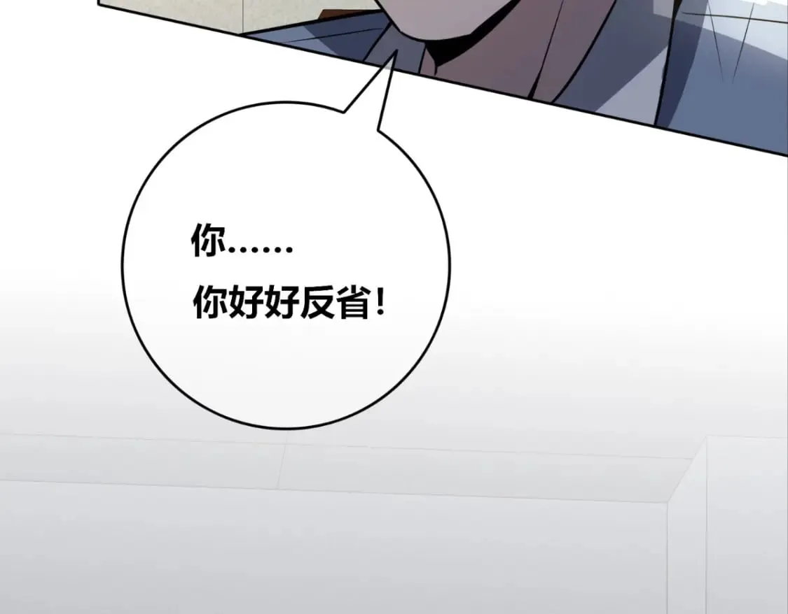 141 第14页