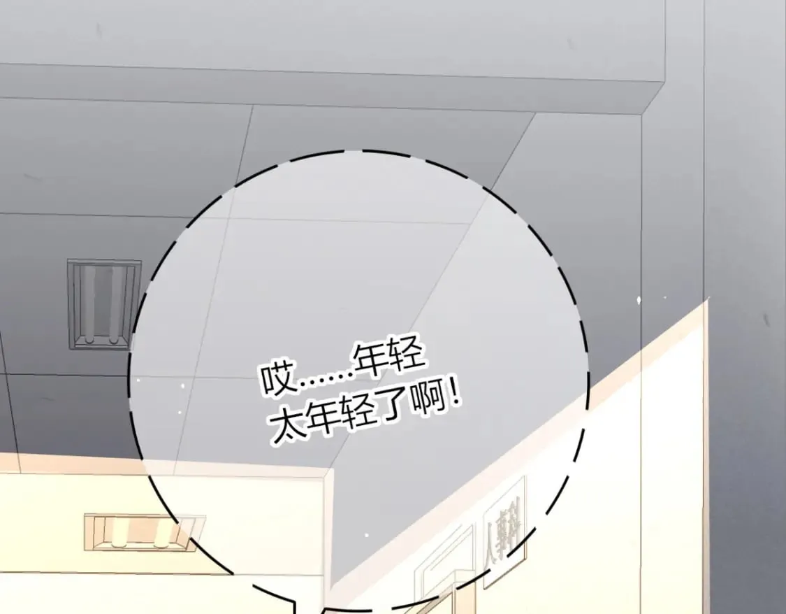 141 第15页