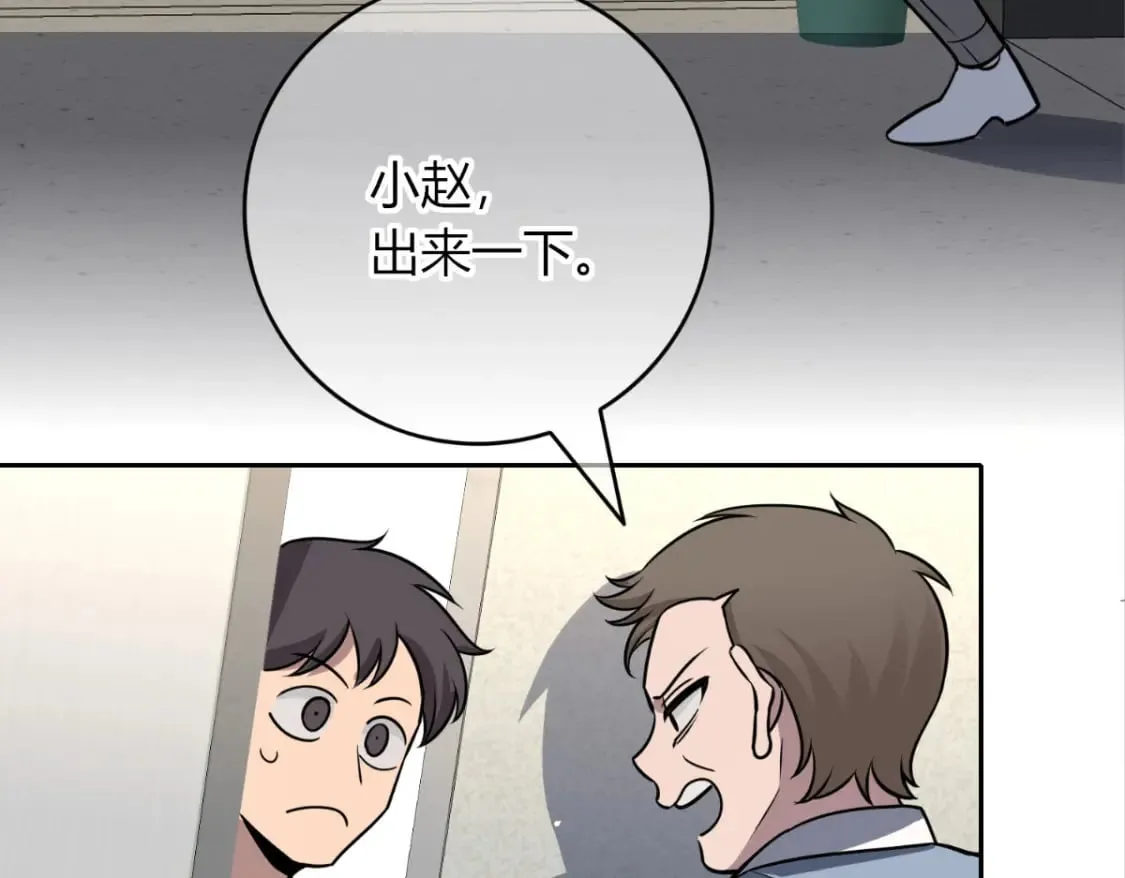 141 第17页