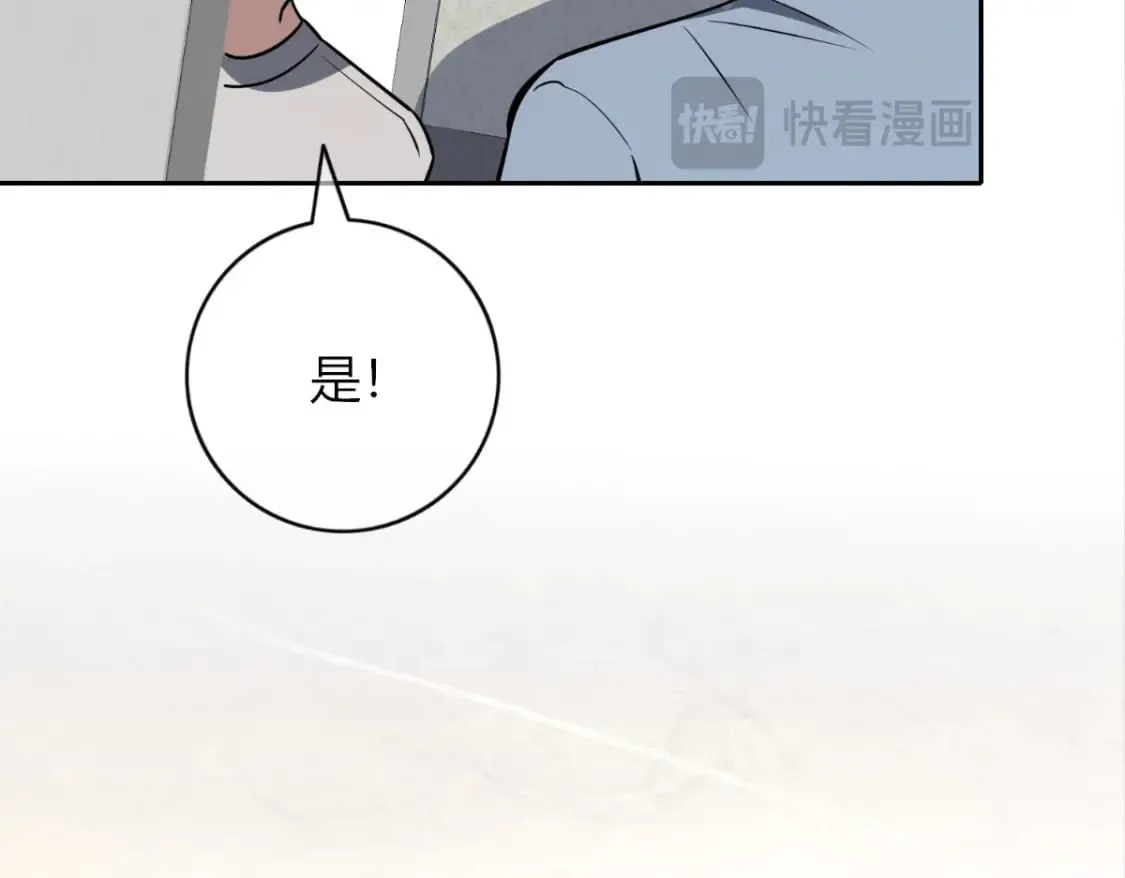 141 第18页