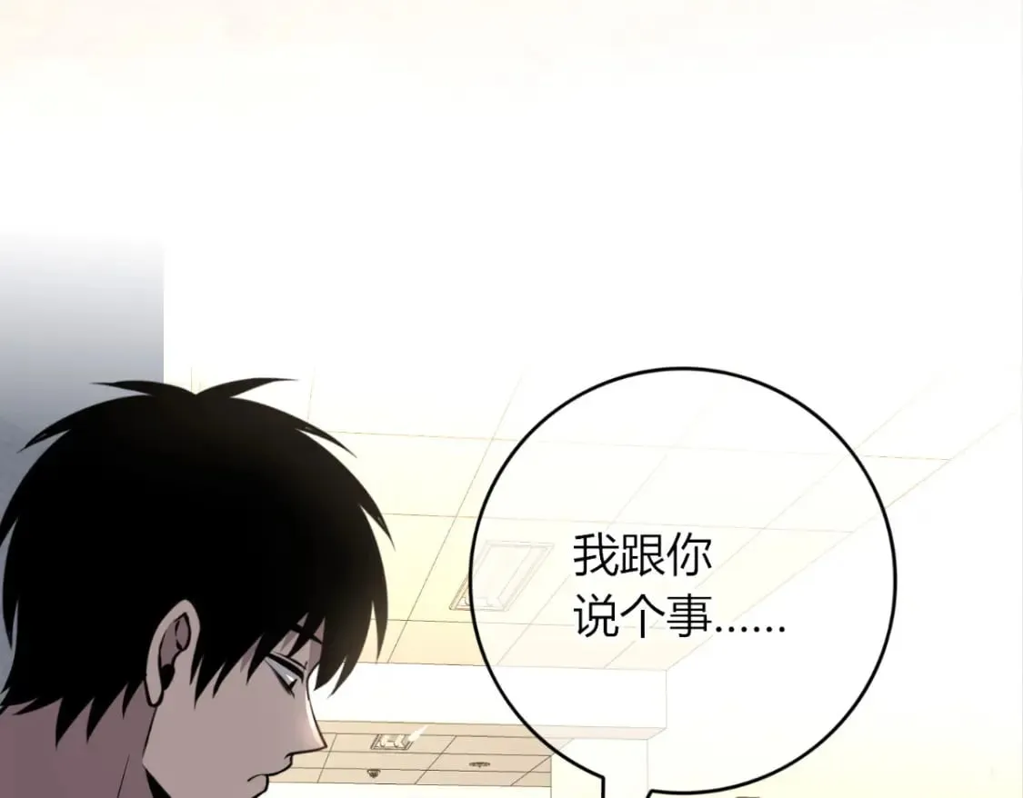 141 第19页