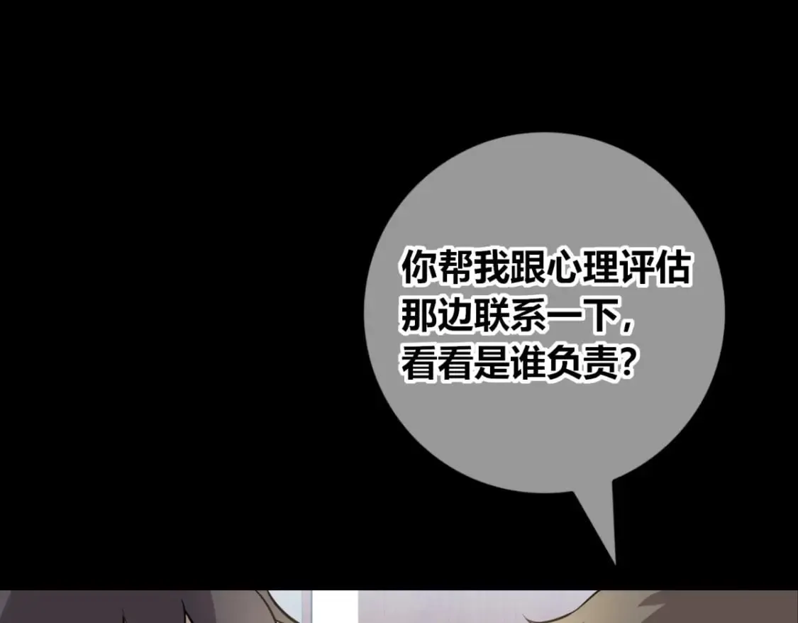 141 第24页