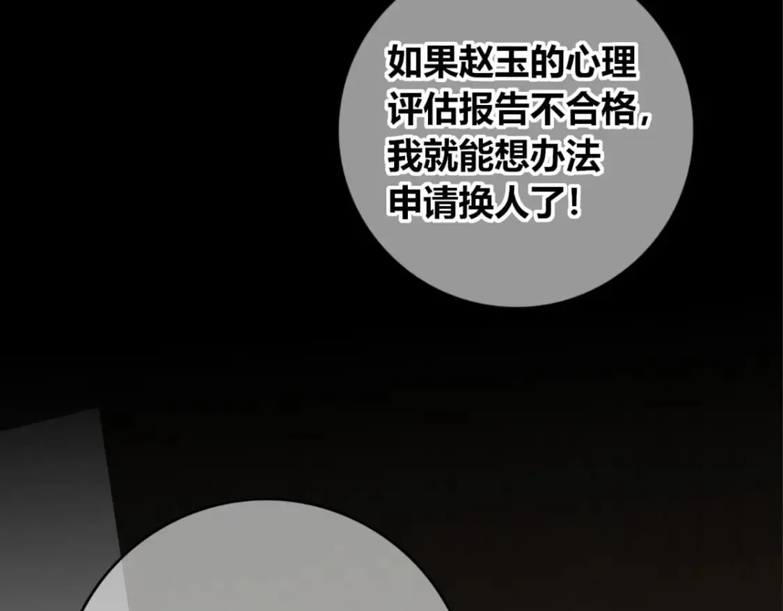 141 第26页