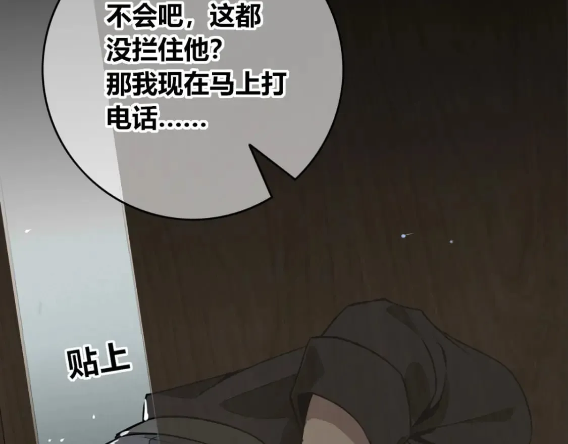141 第27页