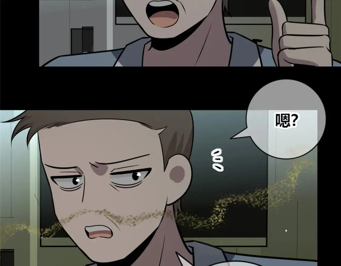 141 第32页