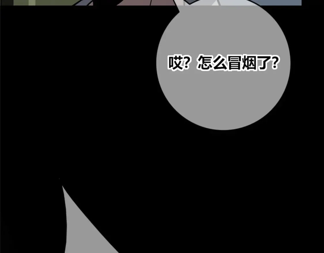 141 第33页