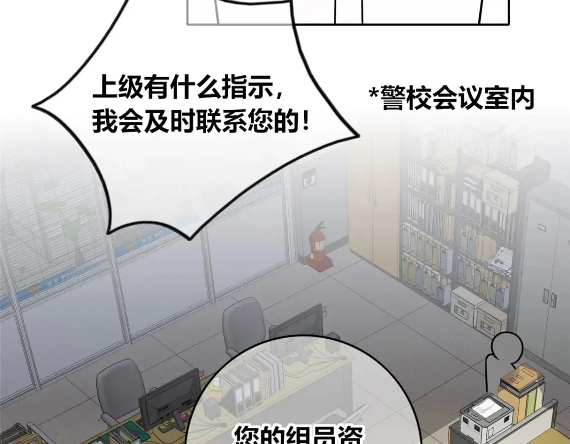141 第45页