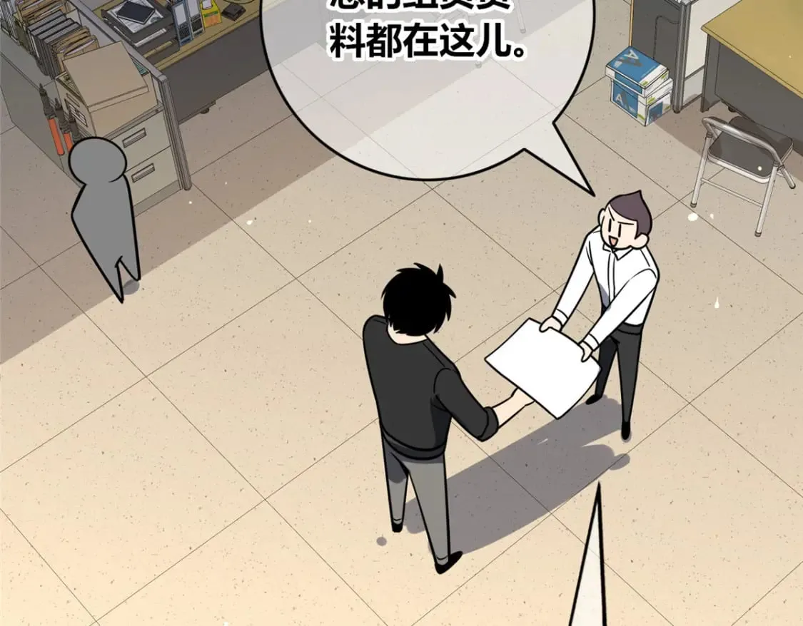 141 第46页
