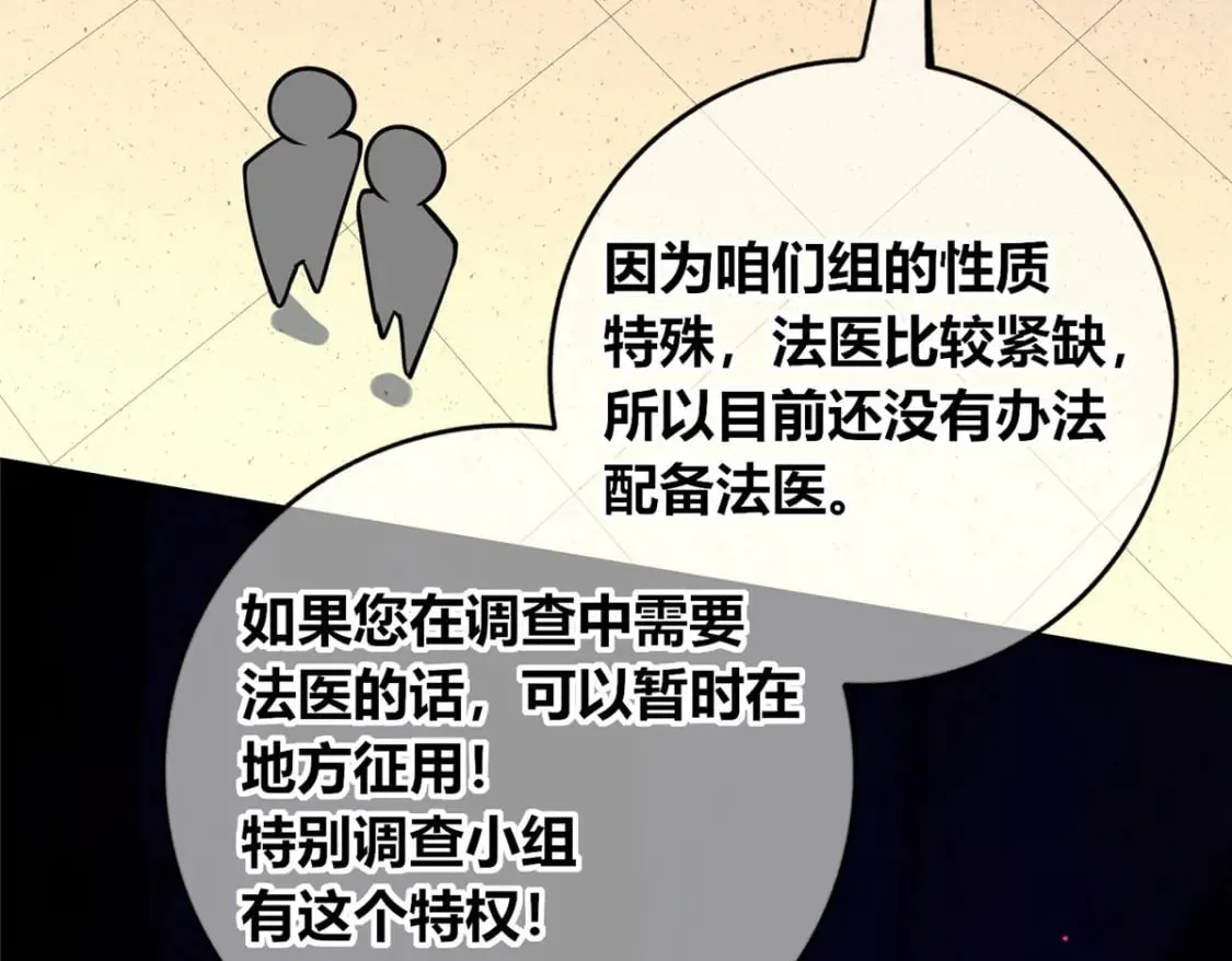 141 第47页