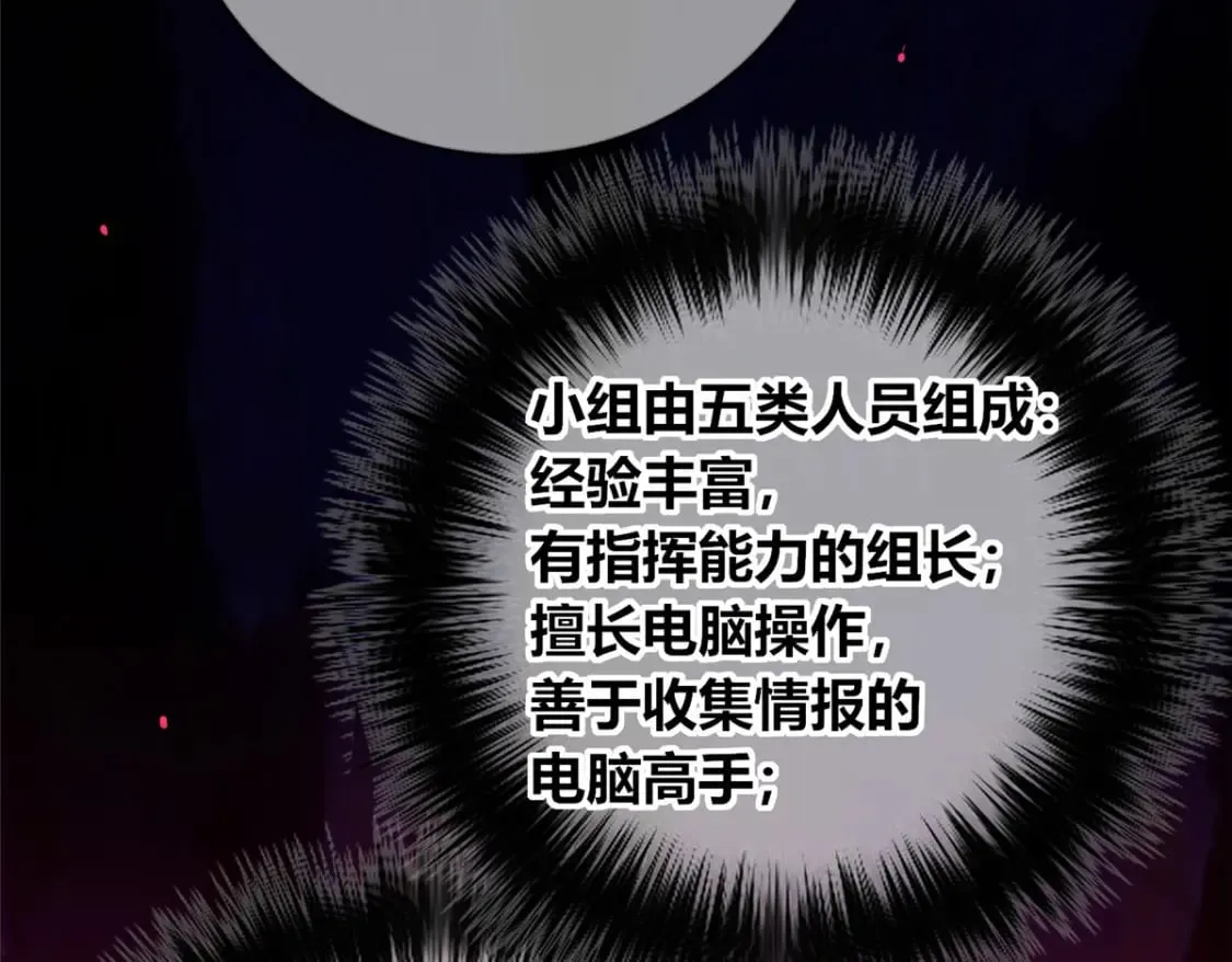 141 第48页