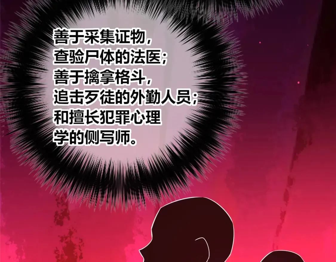 141 第49页