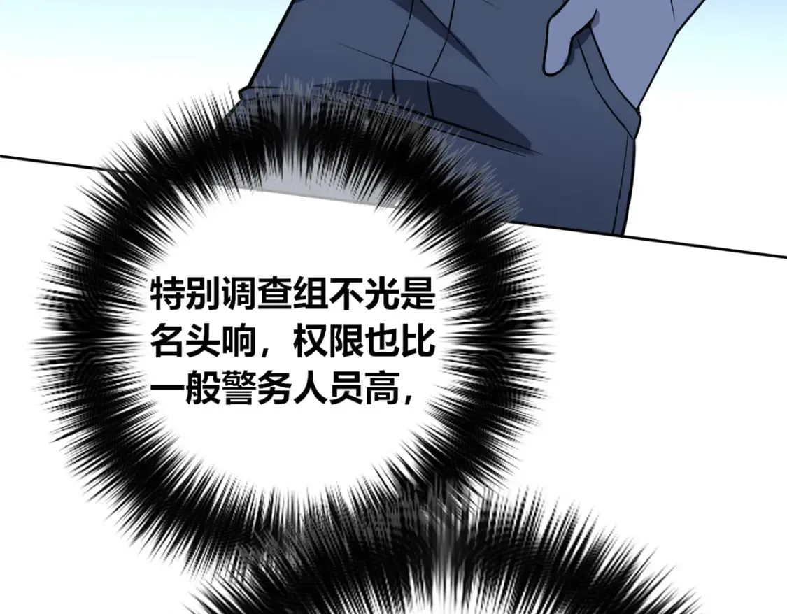 141 第53页