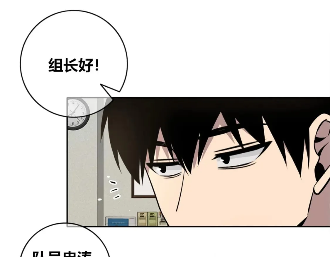 141 第56页