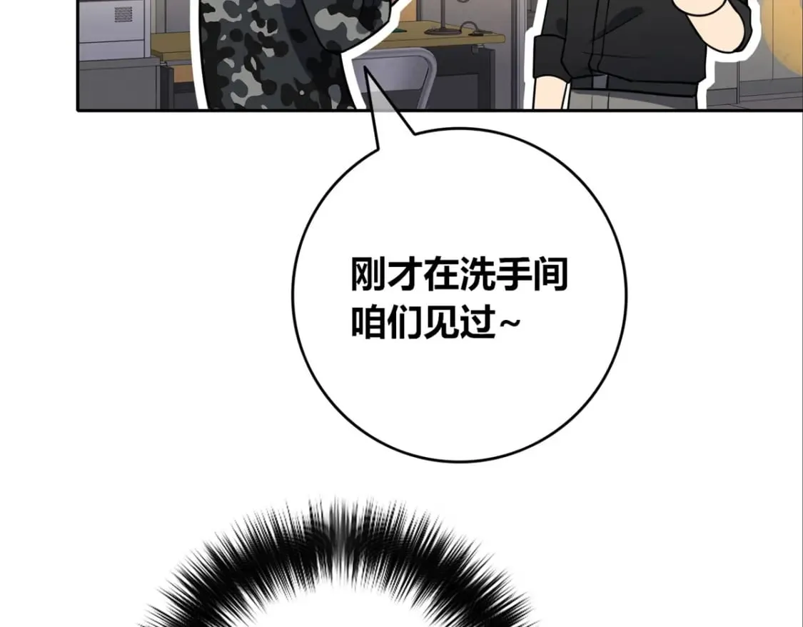 141 第61页