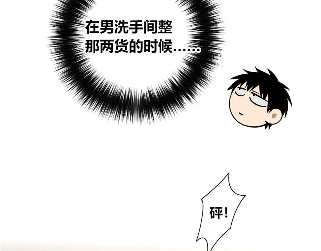 141 第62页