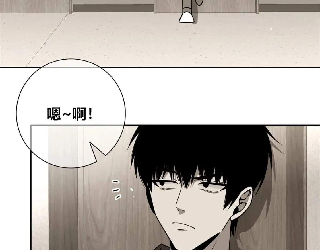 141 第64页