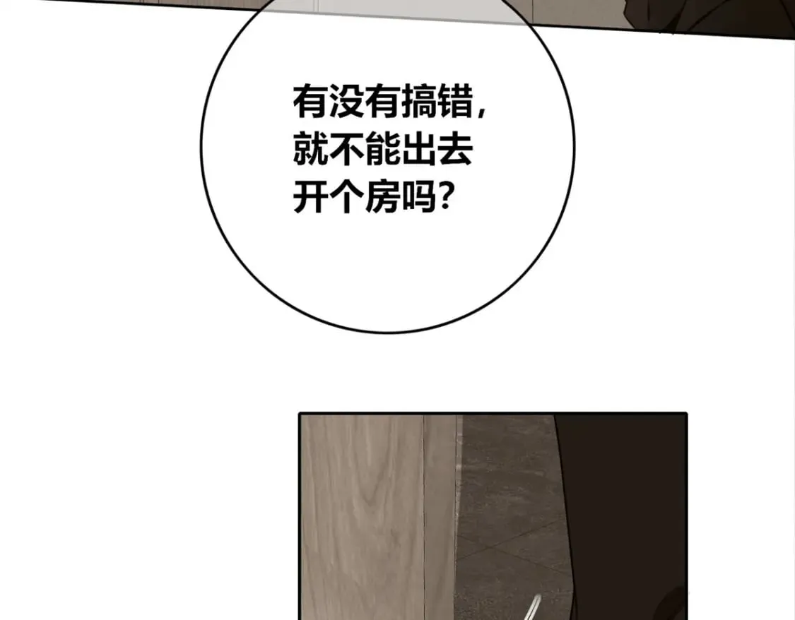 141 第67页