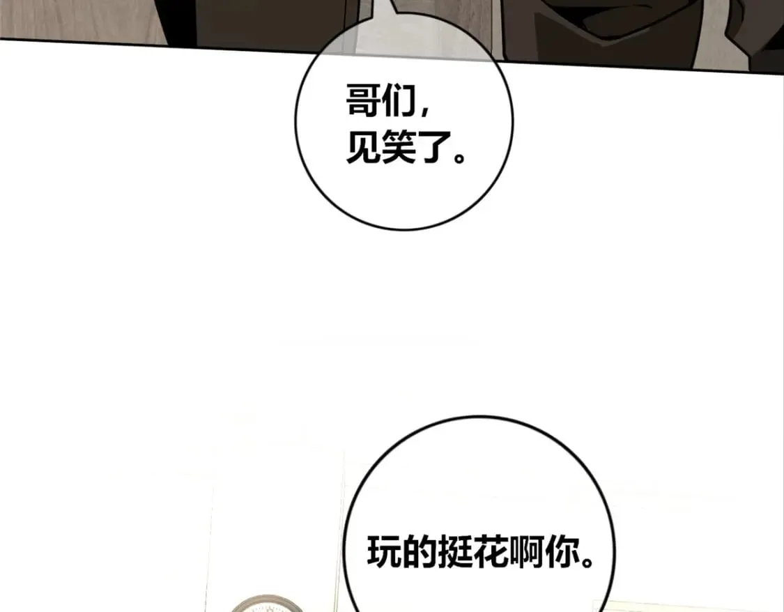 141 第71页