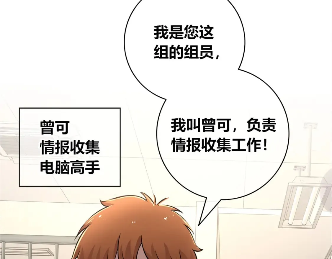 141 第75页
