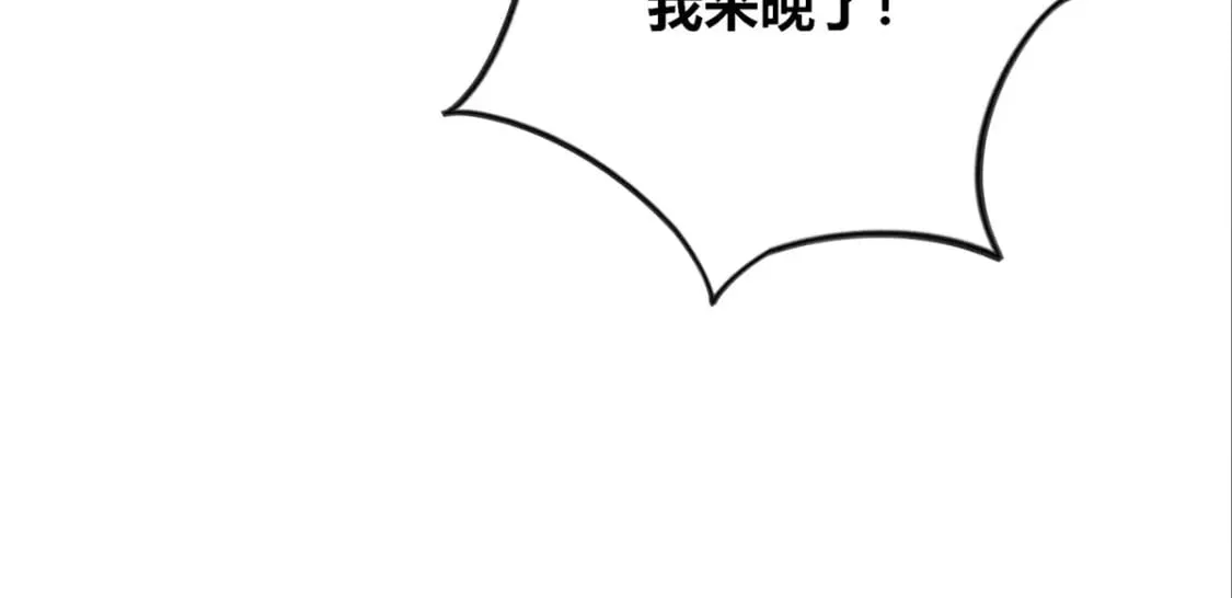 141 第78页