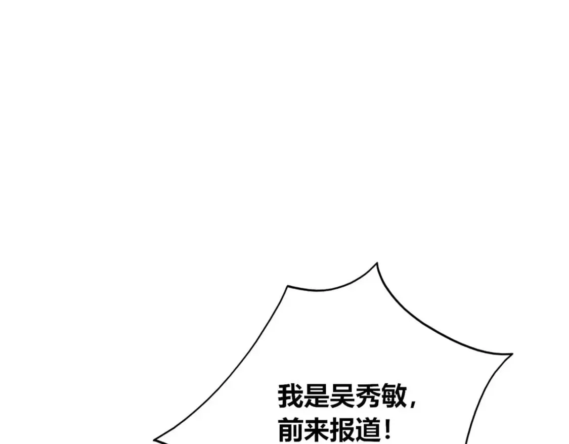 141 第79页