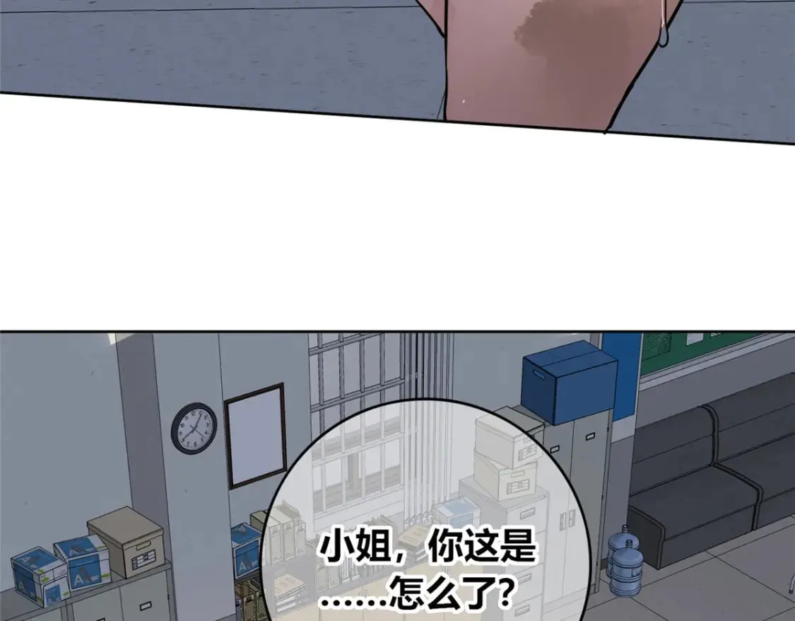 141 第83页