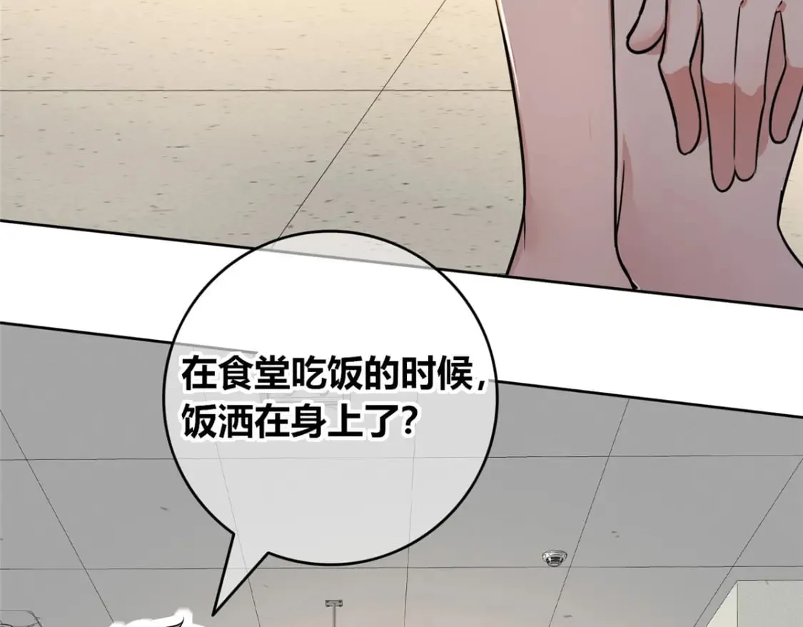 141 第88页