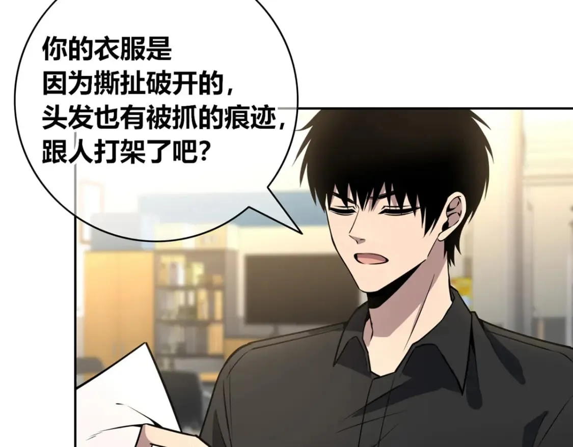 141 第94页