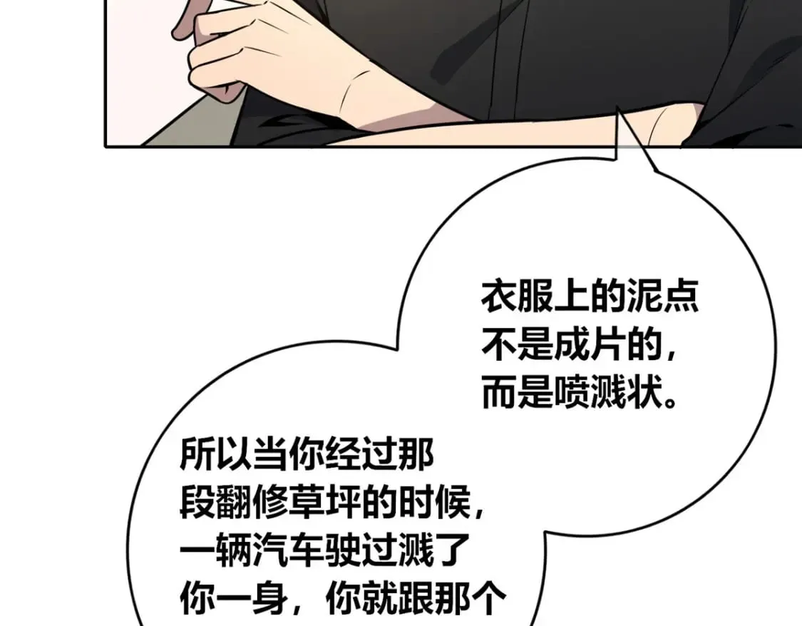 141 第95页