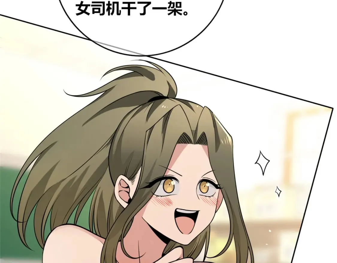 141 第96页