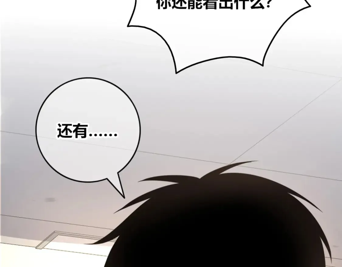 141 第98页