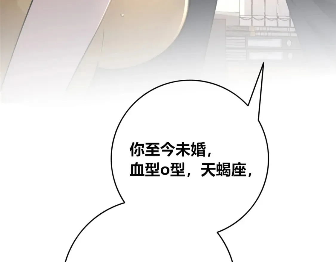 141 第101页