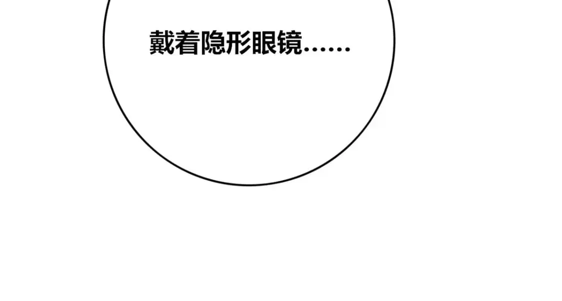 141 第102页