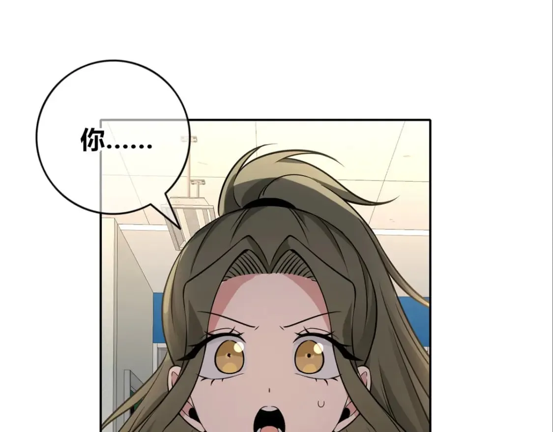 141 第103页