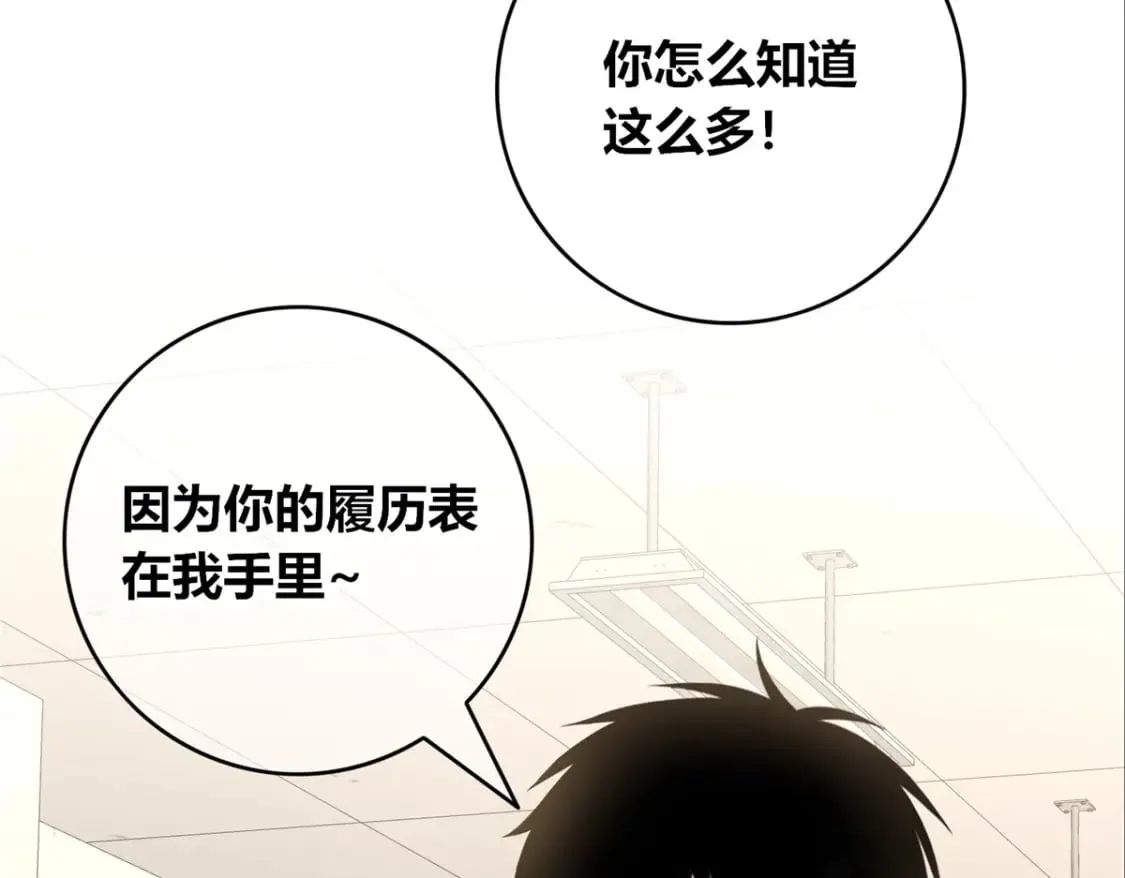 141 第105页