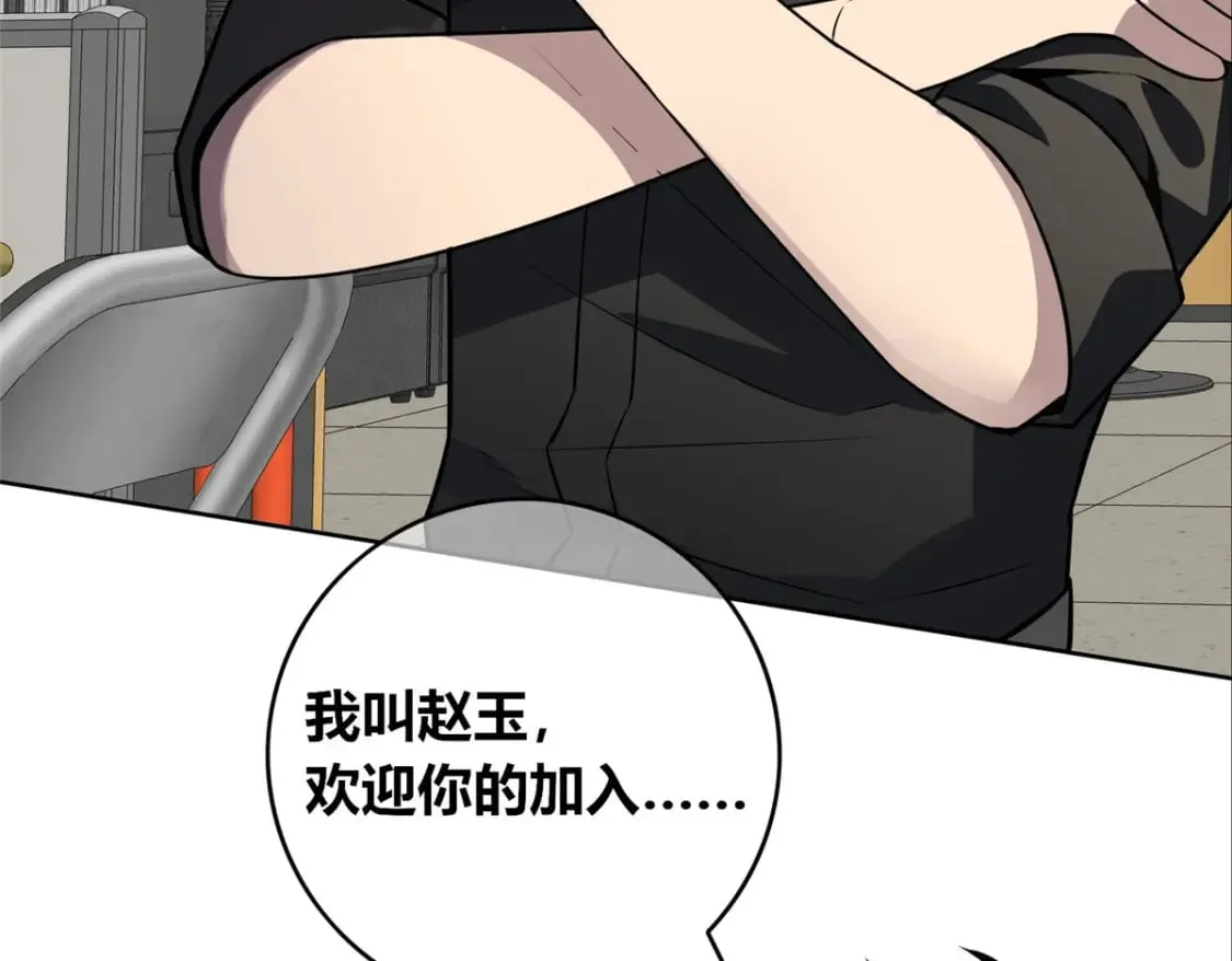 141 第107页