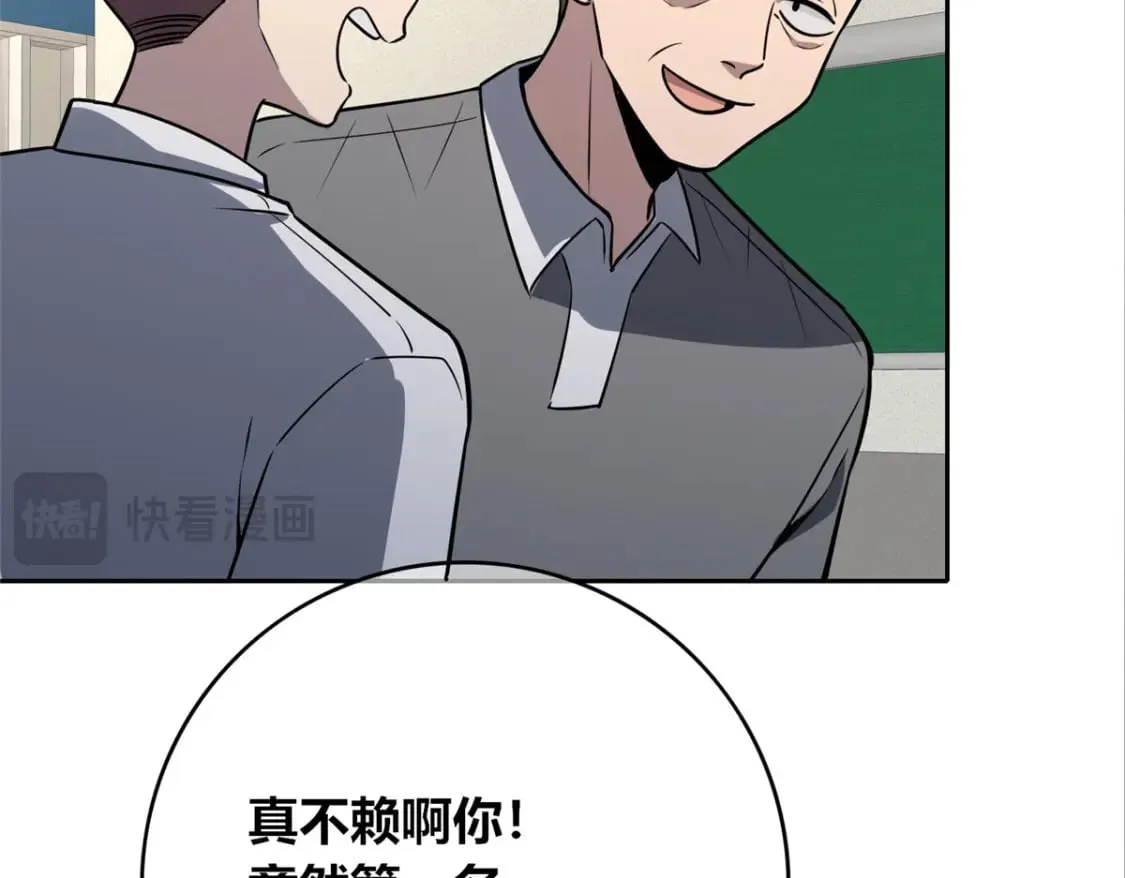 141 第120页